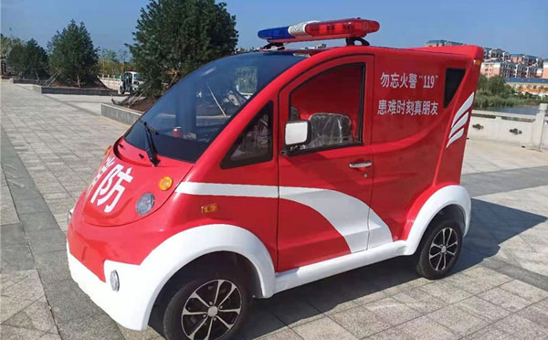 合水微型消防车